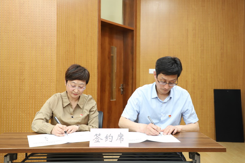 堅持 “真管真嚴、敢管敢嚴、長管長嚴”，毫不動搖，持續(xù)縱深推進全面從嚴治黨 ！——我校召開2022年度全面從嚴治黨暨黨風(fēng)廉政建設(shè)工作會議