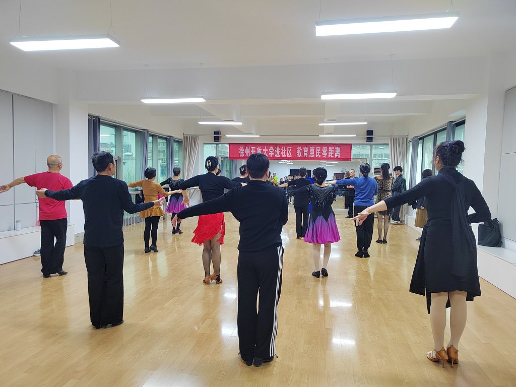 云龍區(qū)老年大學(xué)活動(dòng)現(xiàn)場