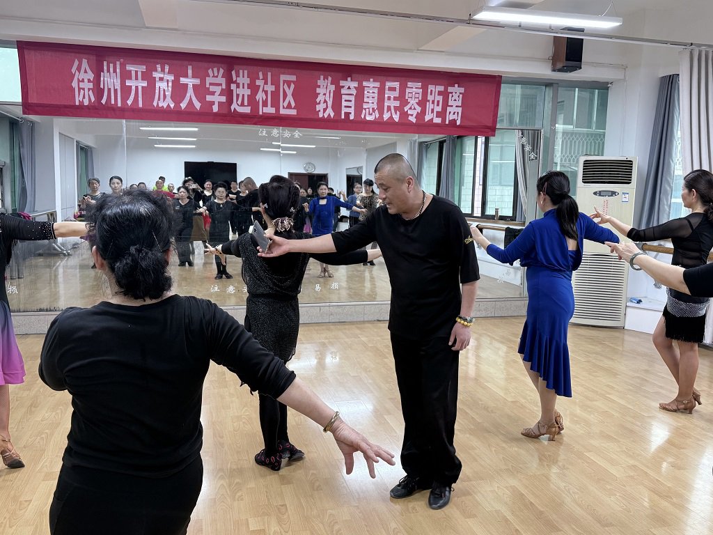 云龍區(qū)老年大學(xué)活動(dòng)現(xiàn)場