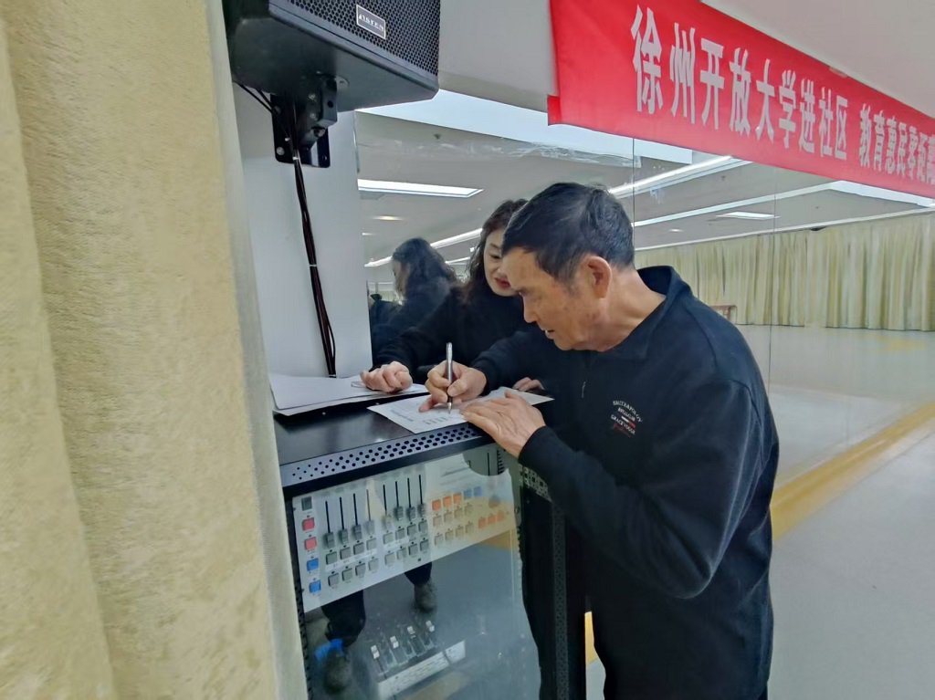 云龍區(qū)老年大學(xué)活動(dòng)現(xiàn)場
